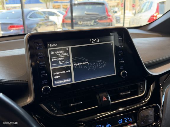 Toyota C-HR 2021 1.8 HYBRID BUSINESS EDITION