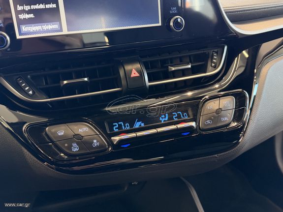 Toyota C-HR 2021 1.8 HYBRID BUSINESS EDITION