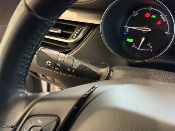 Toyota C-HR 2021 1.8 HYBRID BUSINESS EDITION