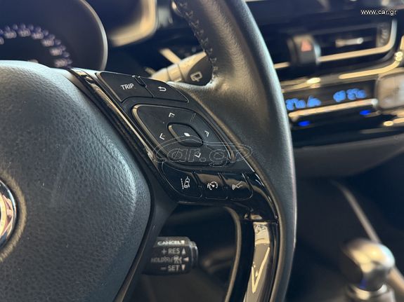 Toyota C-HR 2021 1.8 HYBRID BUSINESS EDITION