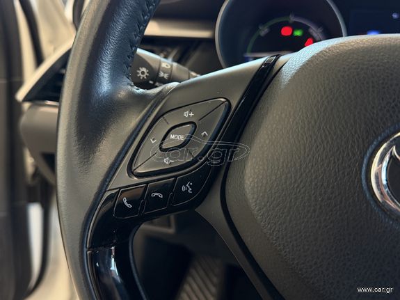 Toyota C-HR 2021 1.8 HYBRID BUSINESS EDITION
