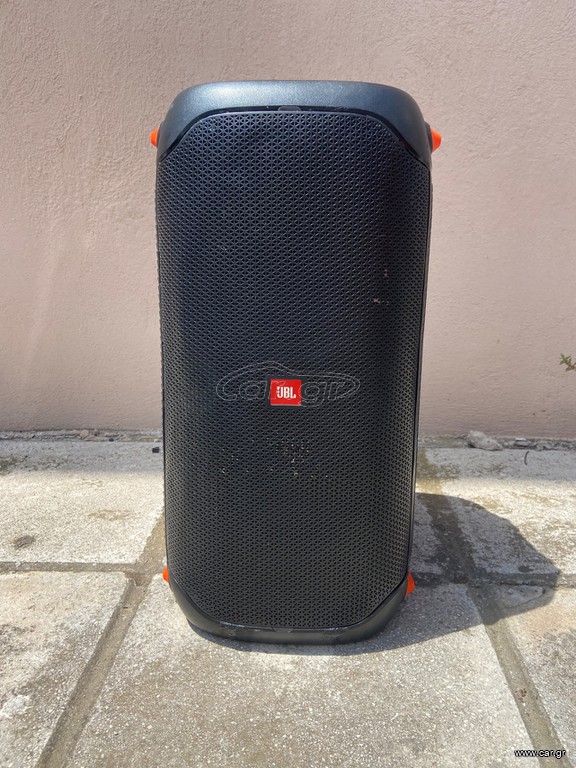 JBL PartyBox