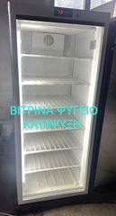 Επαγγελματική Κατάψυξη Βιτρίνα (Όρθια)-thumb-1