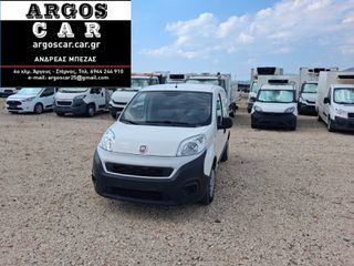 Κλούβα Fiat 2018 Fiorino 1.3 MJT 80hp Euro 6-thumb-1