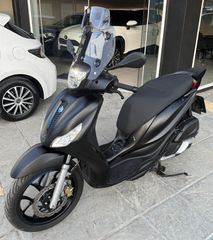 Piaggio Medley 200 2025 S_ΖΕΛΑΤΙΝΑ ΓΝΗΣΙΑ + ΠΡΟΕΚΤΑΣΗ PUIG_ΜΑΝΕΤΕΣ ΡΥΘΜΙΖΟΜΕΝΕΣ