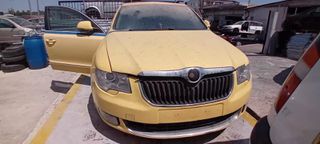 Δυναμό Skoda Superb '09 diesel 2000 cc ( BMP )