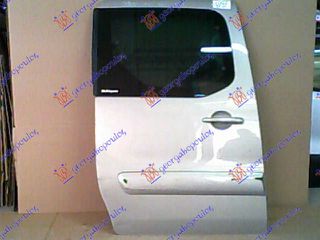 CITROEN BERLINGO 2008-2015 (B9) - ΠΟΡΤΑ ΣΥΡΩΜΕΝΗ ΜΕ ΤΖΑΜΙ ΜΠΕΖ - ΔΕ