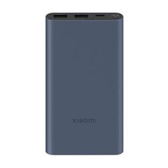 Power Bank Xiaomi 22.5W 10000mAh (Blue)