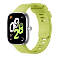 Redmi Q-Release TPU Strap (Cyan/green/purple)-thumb-2