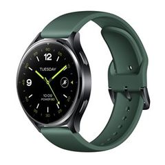 Xiaomi Watch TPU Strap (Pine Green/Green/Orange)