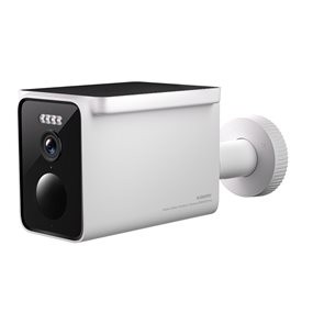 Xiaomi Outdoor Camera BW400 Pro Set
