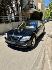 Mercedes-Benz S 500 2007-thumb-1
