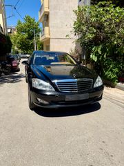 Mercedes-Benz S 500 2007-thumb-8