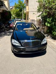 Mercedes-Benz S 500 2007-thumb-9