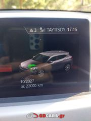 Bmw X2 2022 2.0 SDRIVE ADVANTAGE  18D 150PS  8SPEED ΕΛΛΗΝΙΚΟ-thumb-39