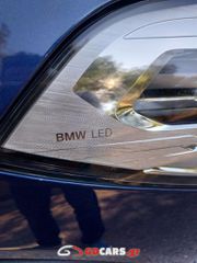 Bmw X2 2022 2.0 SDRIVE ADVANTAGE  18D 150PS  8SPEED ΕΛΛΗΝΙΚΟ-thumb-21