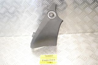 Πλαστικό Διακοσμητικό Με Start/Stop Nissan Qashqai J11 2013-2017 68414-4EA1A 684R2-4EA1A