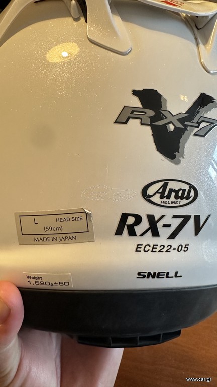 Arai Rx7V