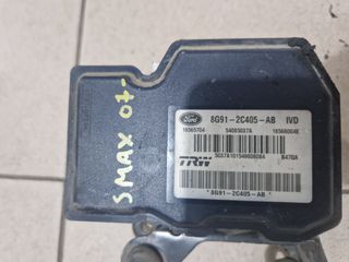 ABS SMAX 2007-2011 ΚΩΔΙΚΟΣ:8G912C405AB