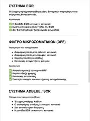 Renault Clio 2020 ENERGY INTENS-thumb-20