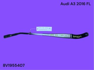 AUDI A3 2012-2020 ΜΕΤΑΧΕΙΡΙΣΜΕΝΑ ΑΝΤΑΛΛΑΚΤΙΚΑ ( Βραχίονας μάκτρο υαλοκαθαριστήρα οδηγού αριστερό με κωδικό 8V1955407 )