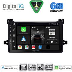DIGITAL IQ BXF 17727_CPAA (9inc) MULTIMEDIA TABLET for TOYOTA PRIUS mod. 2016-2020 | Pancarshop