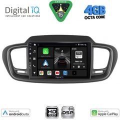 DIGITAL IQ BXF 17319_CPAA (10inc) MULTIMEDIA TABLET for KIA SORENTO mod. 2014-2020 | Pancarshop