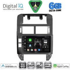 DIGITAL IQ BXF 17755_CPAA (9inc) MULTIMEDIA TABLET for VW POLO mod. 2002-2009 | Pancarshop