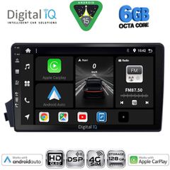 DIGITAL IQ BXF 17650_CPAA (9inc) MULTIMEDIA TABLET for SSANGYONG ACTYON - KYRON mod. 2006-2015 | Pancarshop