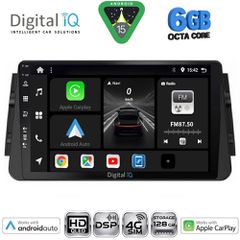DIGITAL IQ BXF 17460_CPAA (9inc) MULTIMEDIA TABLET for NISSAN MICRA mod. 2017-2025 | Pancarshop