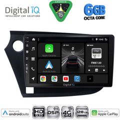 DIGITAL IQ BXF 17205_CPAA (9inc) MULTIMEDIA TABLET for HONDA INSIGHT mod. 2009-2014 | Pancarshop