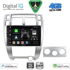 DIGITAL IQ BXF 17241SL_CPAA (10inc) MULTIMEDIA TABLET for HYUNDAI TUCSON mod. 2004-2010 | Pancarshop
