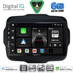 DIGITAL IQ BXF 17290_CPAA (9inc) MULTIMEDIA TABLET for JEEP RENEGADE mod. 2014-2025 | Pancarshop