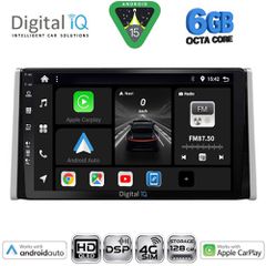 DIGITAL IQ BXF 17734_CPAA (10inc) MULTIMEDIA TABLET for TOYOTA RAV 4 mod. 2019-2025 | Pancarshop