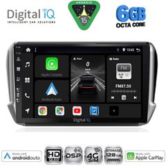 DIGITAL IQ BXF 17508_CPAA (10inc) MULTIMEDIA TABLET for PEUGEOT 208-2008 mod. 2012-2021 | Pancarshop