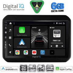 DIGITAL IQ BXF 17676_CPAA (9inc) MULTIMEDIA TABLET for SUZUKI IGNIS mod. 2016-2026 | Pancarshop