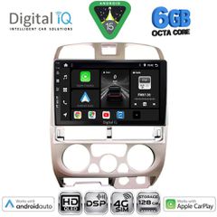 DIGITAL IQ BXF 17253SL_CPAA (9inc) MULTIMEDIA TABLET for ISUZU D-MAX mod. 2002-2008 (SILVER) | Pancarshop