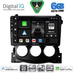 DIGITAL IQ BXF 17479_CPAA (9inc) MULTIMEDIA TABLET for NISSAN 370Z mod. 2009-2012 | Pancarshop