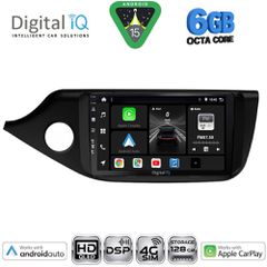 DIGITAL IQ BXF 17302_CPAA (9inc) MULTIMEDIA TABLET for KIA CEED mod. 2012-2018 | Pancarshop