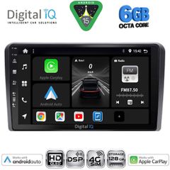 DIGITAL IQ BXF 17514_CPAA (9inc) MULTIMEDIA TABLET for PEUGEOT 308 mod. 2013-2021 | Pancarshop