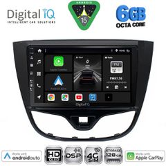 DIGITAL IQ BXF 17489_CPAA (10inc) MULTIMEDIA TABLET for OPEL KARL mod. 2014-2019 | Pancarshop