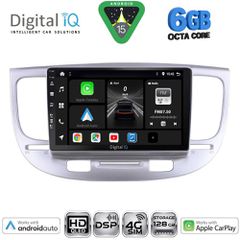DIGITAL IQ BXF 17313_CPAA (9inc) MULTIMEDIA TABLET for KIA RIO mod. 2005-2011 | Pancarshop