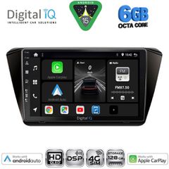 DIGITAL IQ BXF 17605_CPAA (10inc) MULTIMEDIA TABLET for SKODA SUPERB mod. 2015-2023 | Pancarshop