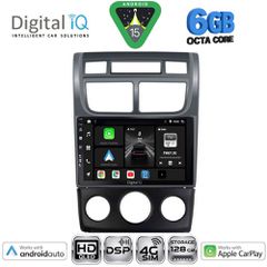 DIGITAL IQ BXF 17324BL_CPAA (A/C) (9inc) MULTIMEDIA TABLET for KIA SPORTAGE mod. 2004-2010 | Pancarshop