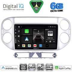 DIGITAL IQ BXF 17759SL_CPAA (9inc) MULTIMEDIA TABLET for VW TIGUAN mod. 2004-2011 (SILVER) | Pancarshop