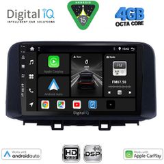 DIGITAL IQ BXF 17237_CPAA (10inc) MULTIMEDIA TABLET for HYUNDAI KONA mod. 2017-2023 | Pancarshop