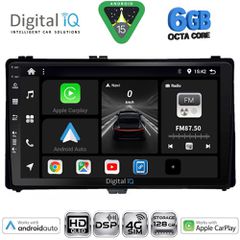 DIGITAL IQ BXF 17703_CPAA (9inc) MULTIMEDIA TABLET for TOYOTA AURIS mod. 2015-2019 – AYGO X mod. 2022-2026 – COROLLA mod. 2017-2019 | Pancarshop