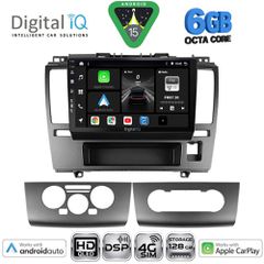DIGITAL IQ BXF 17465_CPAA (9inc) MULTIMEDIA TABLET for NISSAN TIDA mod. 2004-2013 | Pancarshop