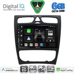 DIGITAL IQ BXF 17402_CPAA (9inc) MULTIMEDIA TABLET for MERCEDES C (W203) mod. 1999-2004 | Pancarshop
