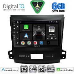 DIGITAL IQ BXF 17442_CPAA (9inc) MULTIMEDIA TABLET for CITROEN C-CROSSER | MITSUBISHI OUTLANDER | PEUGEOT 4007 mod. 2006-2012 | Pancarshop